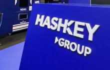 HashKey 招股书详解：三年亏损 15 亿港元，万向董事长鲁伟鼎控制 43% 股权
