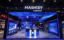 "Oriental Coinbase" Prologue: HashKey Listing, the Coming of Age Ceremony of Hong Kong's Crypto Market from 0 to 1