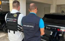 700亿欧元的加密货币大规模行动因国际突袭而崩溃