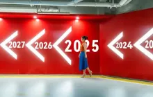 Forbes predicts that in 2026, AI, robotics, and blockchain will converge.