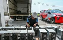 彭博社：盗电超十亿，马来西亚比特币挖矿泛滥