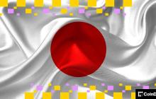 Bitcoin Faces Japan Rate Hike: Yen Carry Trade Unwind Fears Miss the Mark, Real Risk Elsewhere