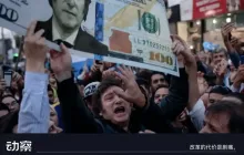 地下阿根廷：犹太钱庄、华人超市、摆烂的年轻人与返贫的中产