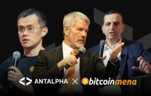 Antalpha emphasized the high consistency with industry leaders on the vision of "Bitcoin-backed digital banking" at Bitcoin MENA 2025.