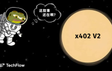 x402 V2 发布：当 AI Agent 开始拥有“信用卡”，哪些项目将被重估？