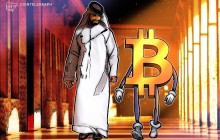 比特币（BTC）优先，全面扩展加密资产：深入解析阿联酋分层式数字资产战略