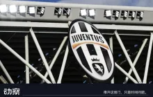 The cryptocurrency printing machine wants to acquire Juventus: The offensive and defensive battle between new and old money in Europe.