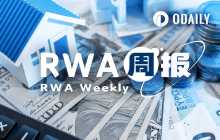 RWA Weekly Report | On-chain total value rises again; US SEC releases guidelines for cryptocurrency asset custody (12.10-12.17)
