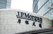 JPMorgan "escapes" the Federal Reserve, launching a $350 billion attack on U.S. Treasuries.