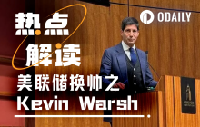 Is the "Strict Principal" of Bitcoin here? If he takes charge of the Federal Reserve, the crypto carnival may come to an abrupt end.