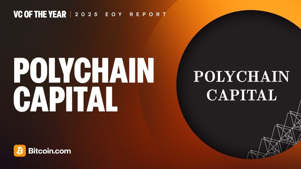 2025年年度风险投资公司Polychain Capital