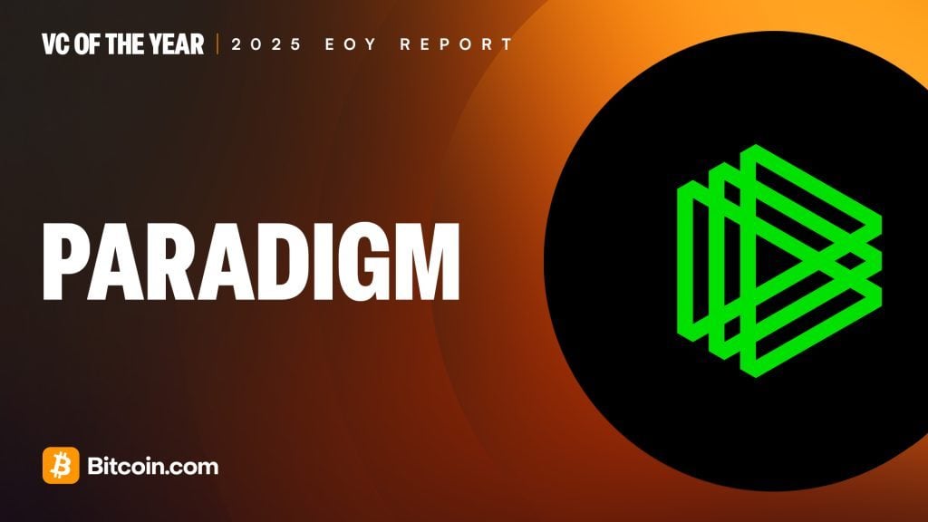 2025年年度风险投资公司Paradigm