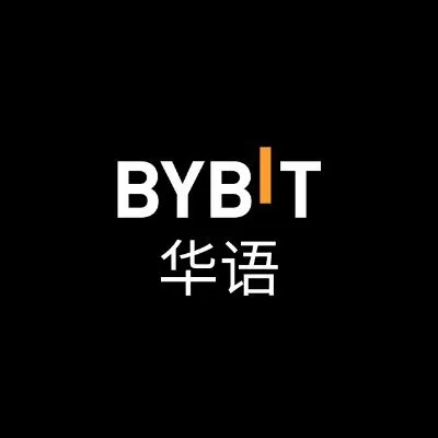 Bybit 华语