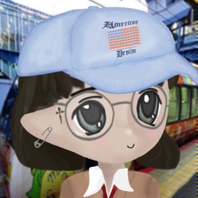 ๅท้ๅท้ๅๅท้