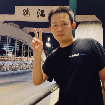 曾嘉俊 Zeng Jiajun