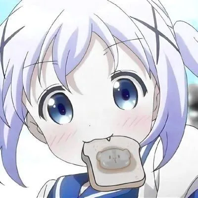 汐
