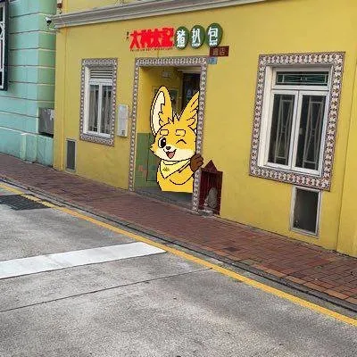 梭教授说