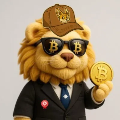 土澳大狮兄BroLeon
