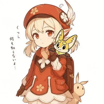 Yuyue