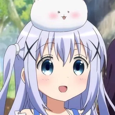 汐