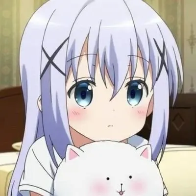 汐