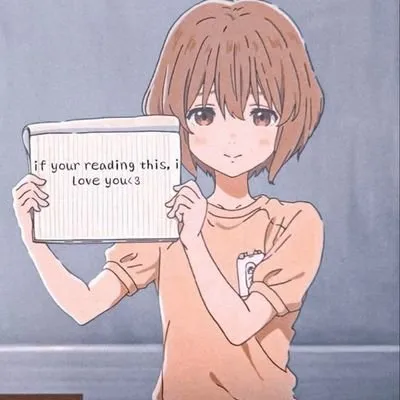 汐