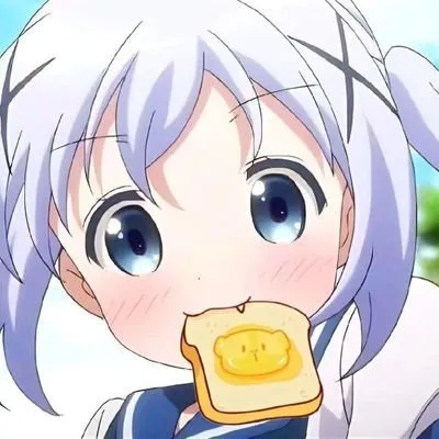 汐