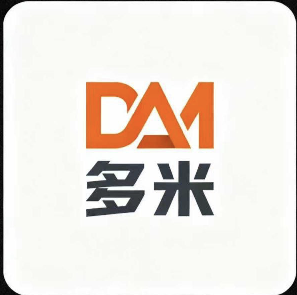 多米俱乐部